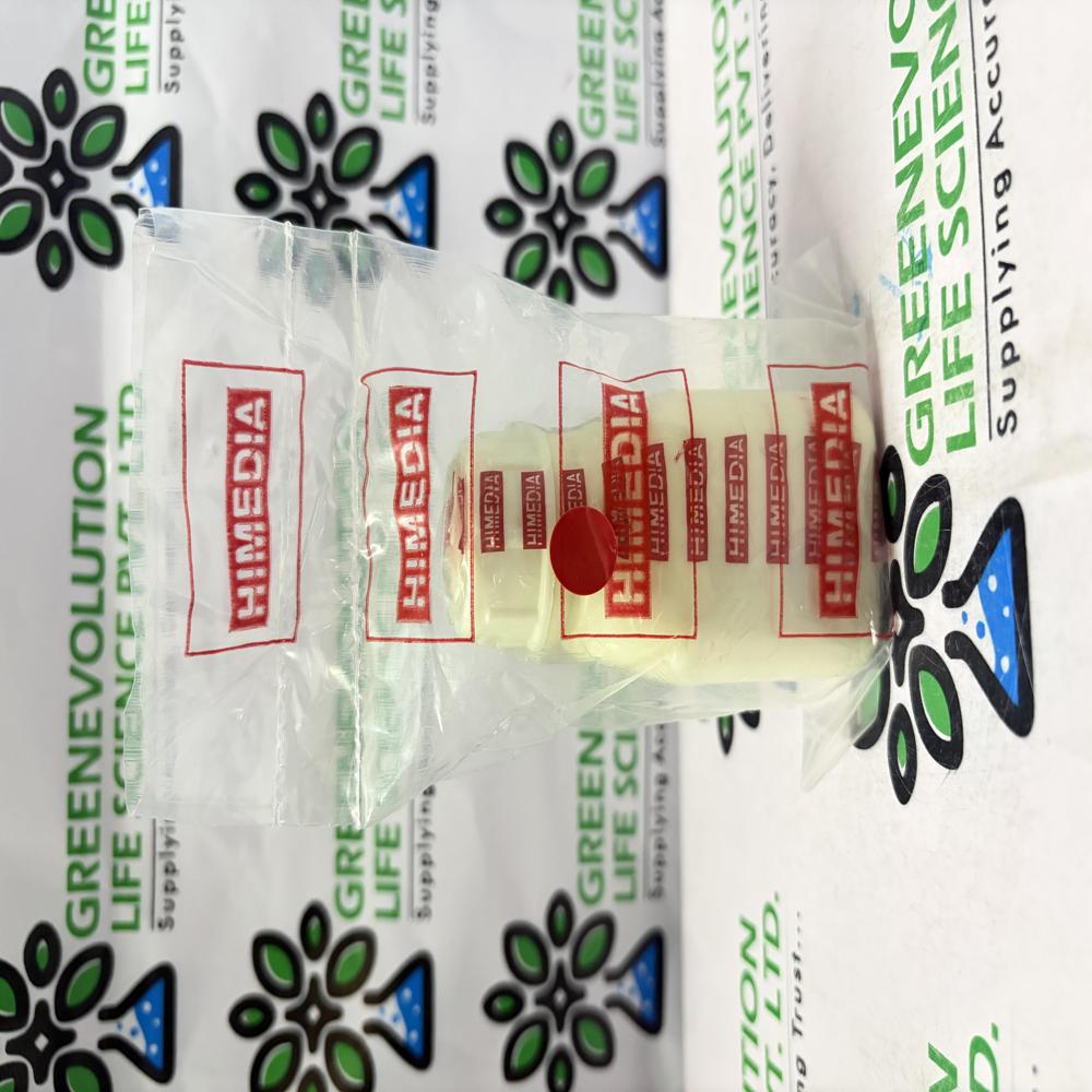 Nutrient Broth Himedia