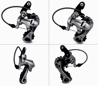 Bicycle Rear Gear