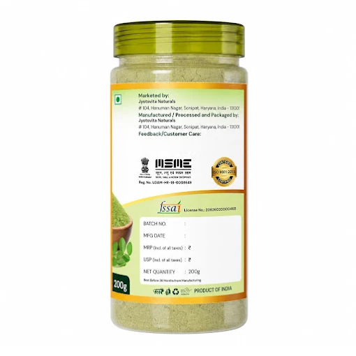 Neem Leaf Powder