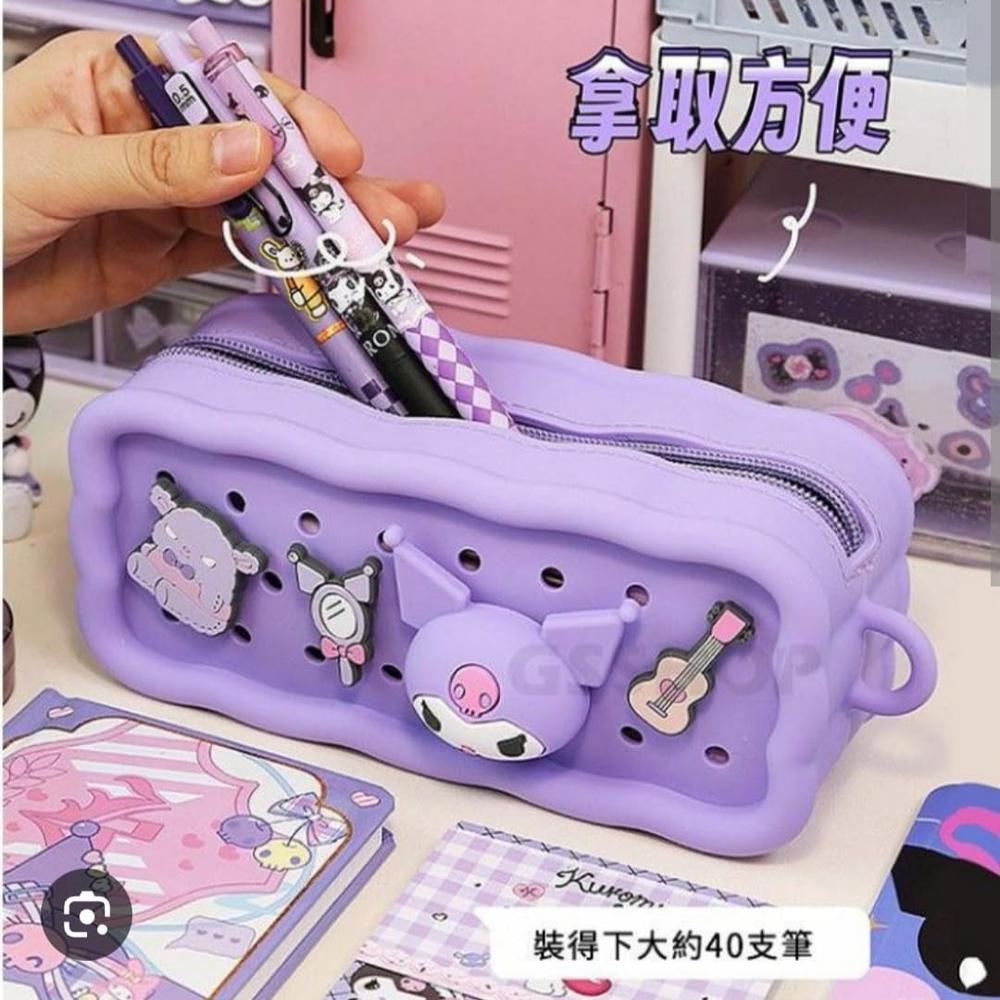 Cute Pencil Pouch