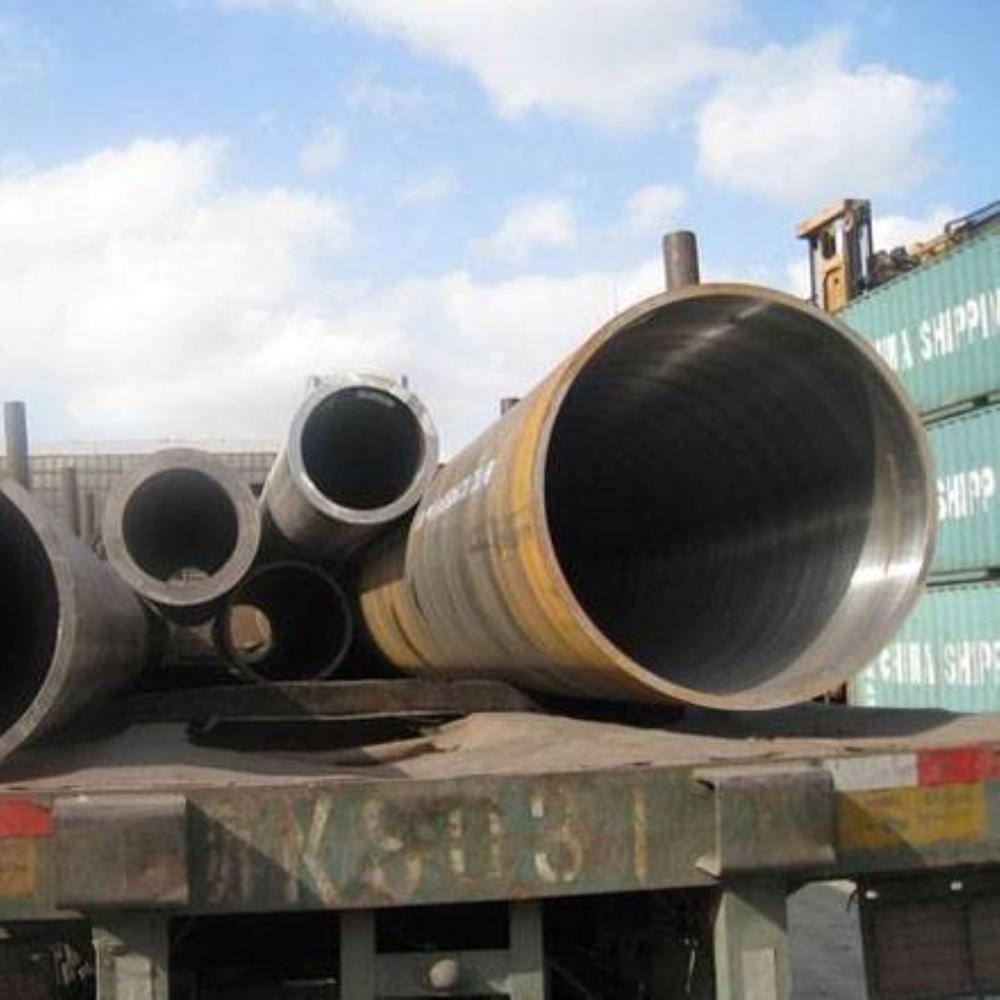 CS PIPE SMLS