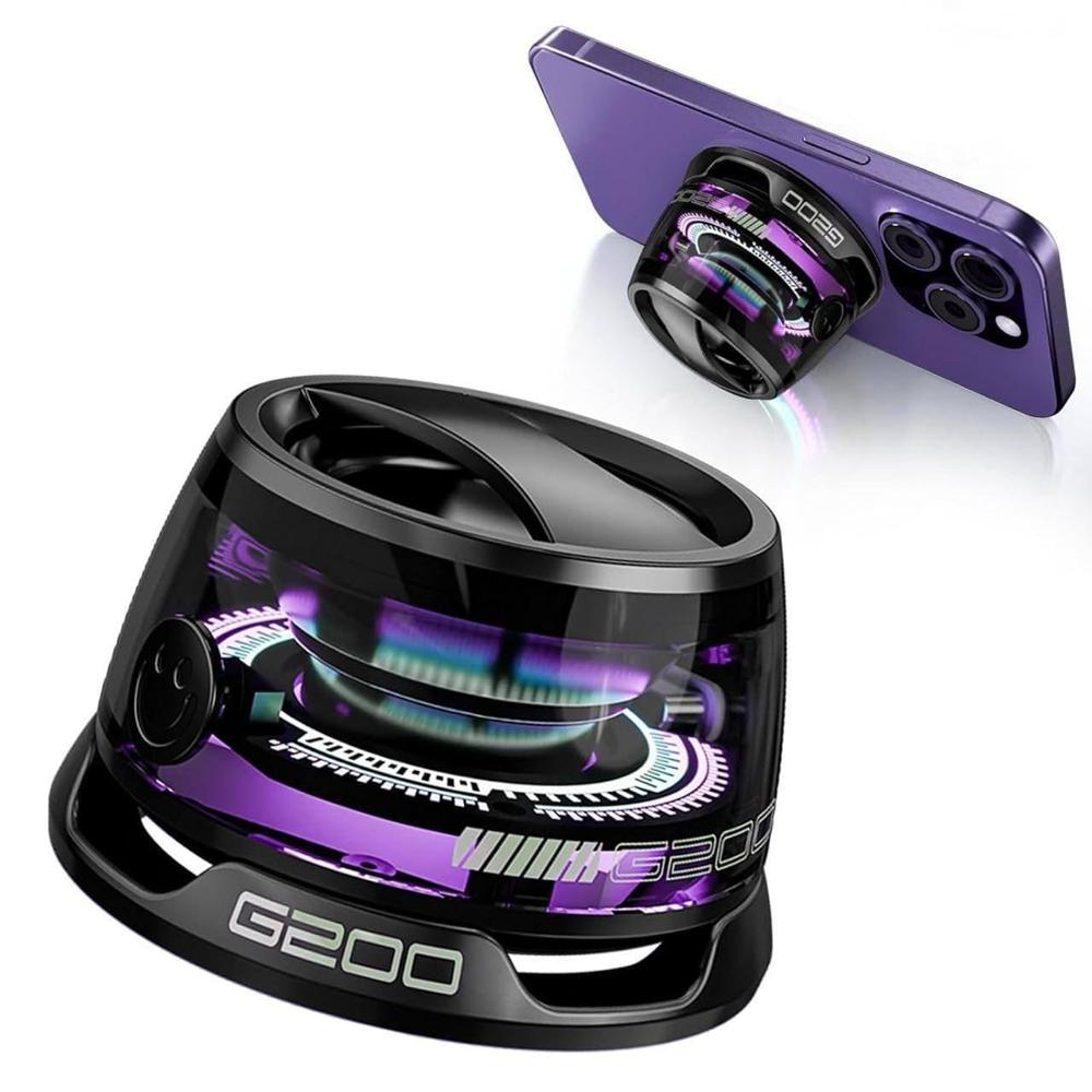 G 200 Speaker
