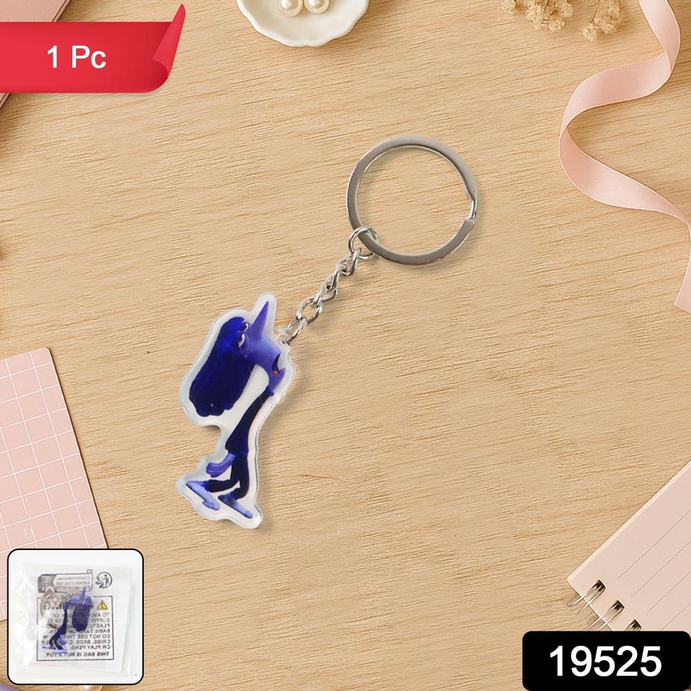 Cute Cartoon Character Acrylic Keychain (1 Pc) - Application: As Per Product Requirement