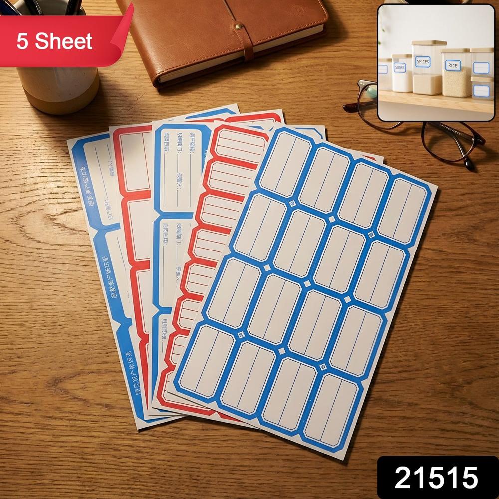 Multipurpose Writable Label Stickers (5 Sheets Set) - Application: As Per Product Requirement