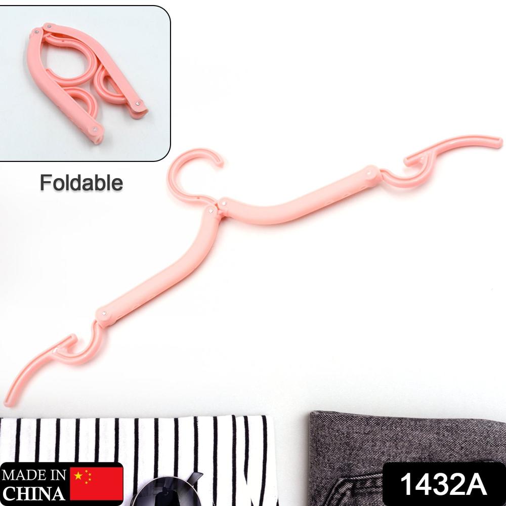 Travel Hangers Portable Folding Clothes Drying Rack For All - Application: As Per Product Requirement
