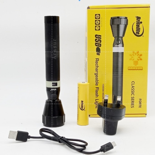Britelite Forte 1200M Usb Rechargeable Flashlight