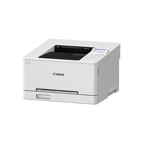 Imageclass Lbp646cdw Printer