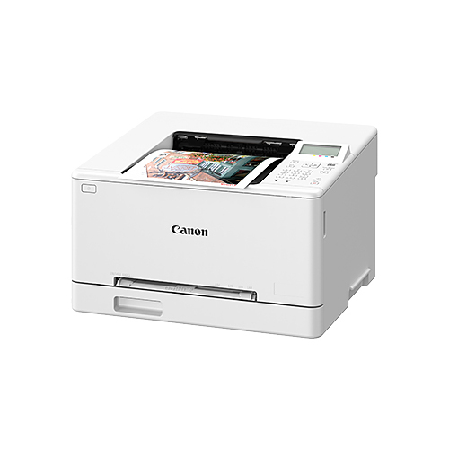 Imageclass Lbp646cdw Printer