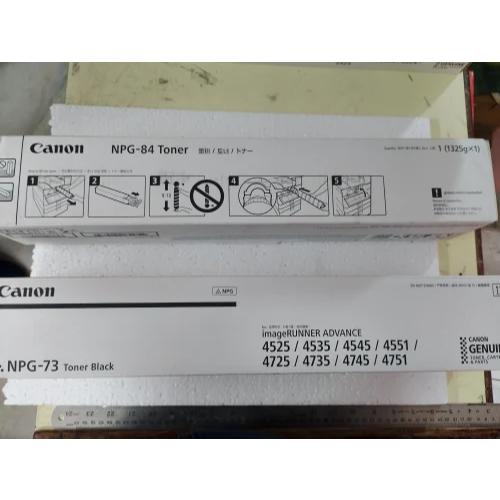 Canon NPG73 Toner cartridges