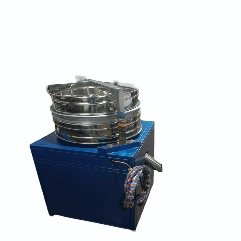 Uruli Roaster