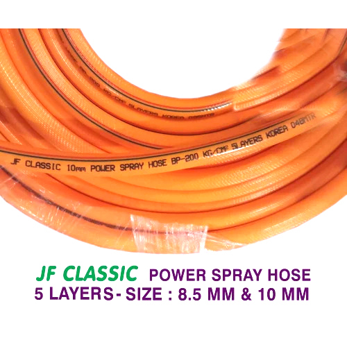 Jf Classic 5 Layer Power Spray Hose - Inside Diameter: 10 Mm