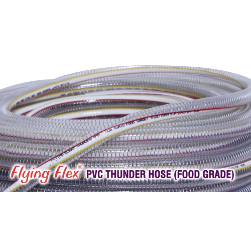 Vacuum Hose Pipe - Inside Diameter: 12 Mm