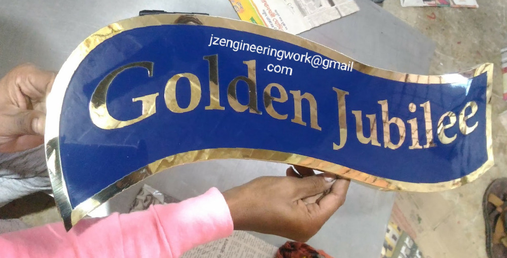 Brass Name Plate