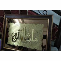 3mm Brass Letter Name Plate