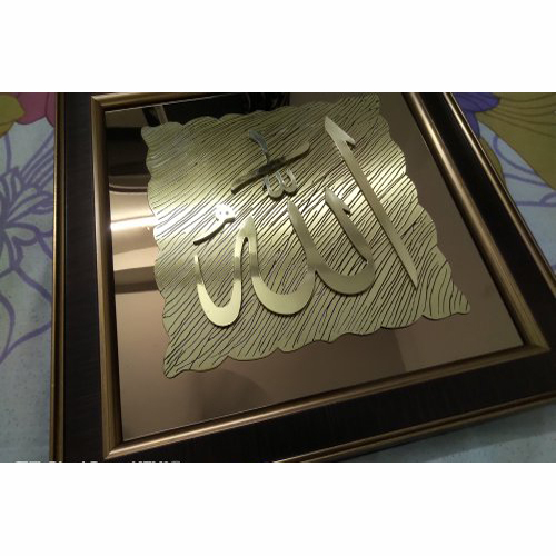 3mm Brass Letter Name Plate