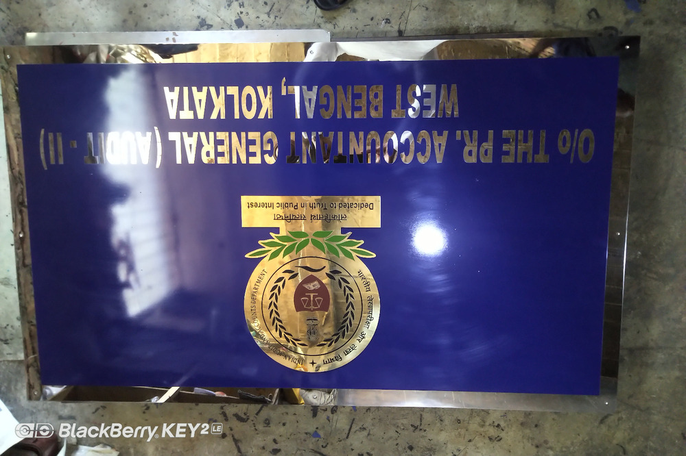 Steel Name Plate