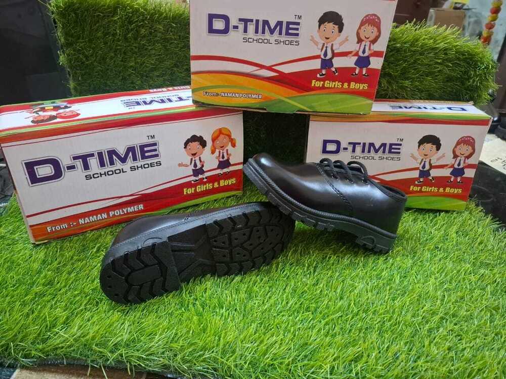 Class Life boys black double school shoes