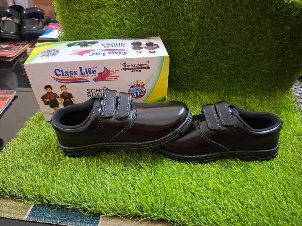 Boys School Shoes