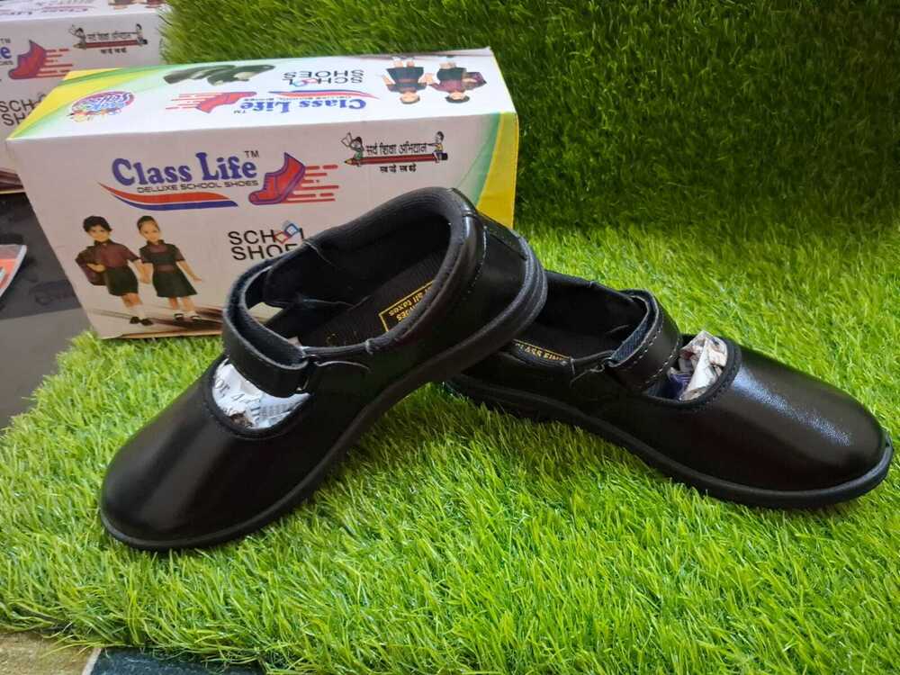 Class Life girls black single strap school shoes