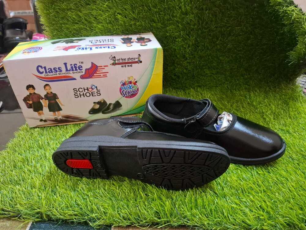 Class Life Girls Black Single Strap School Shoes