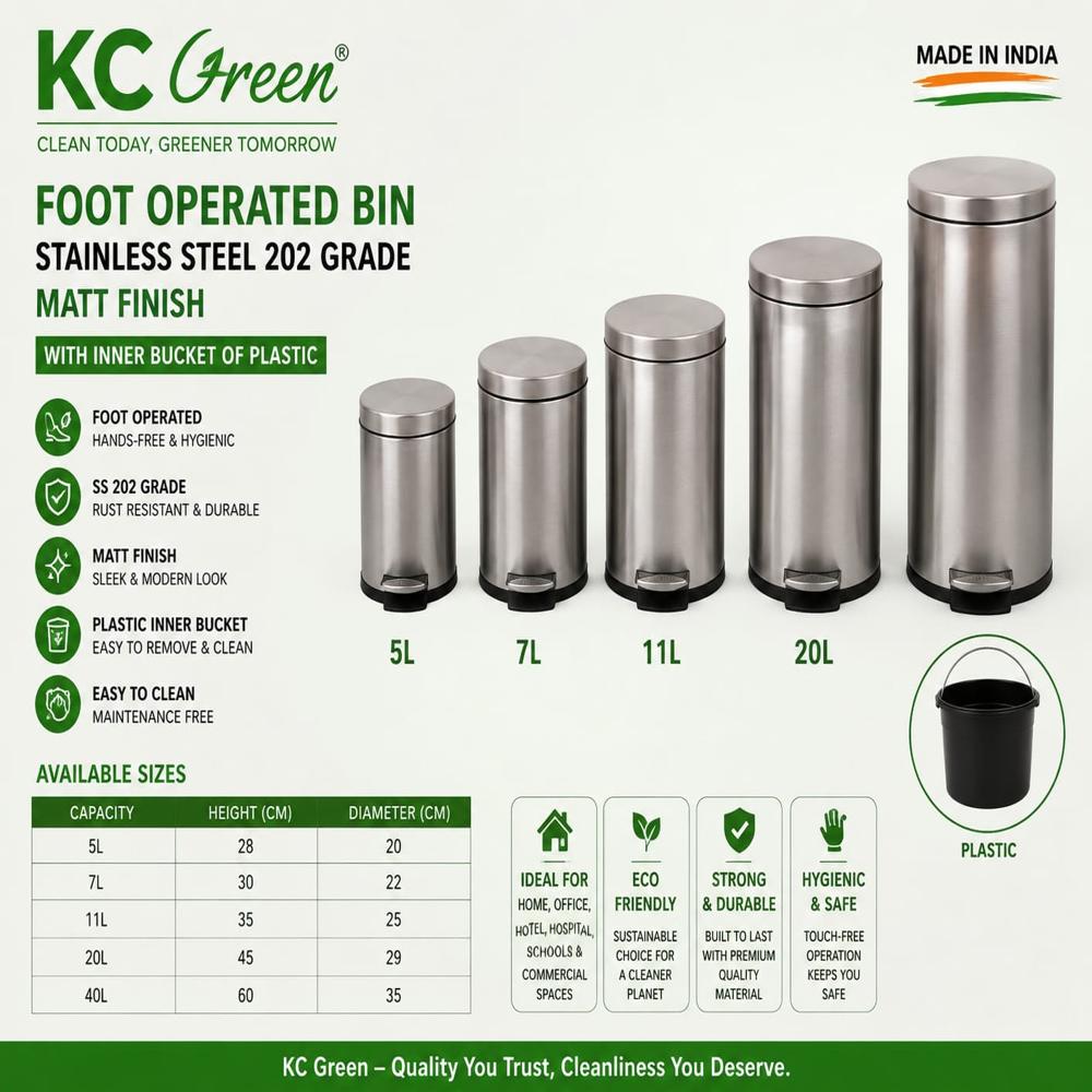 Stainless Steel Dustbin 7 L