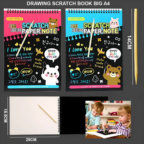 Drawing Scratch Book