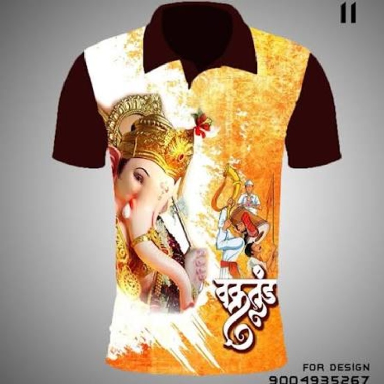 Ganpati Bappa Jersey T-shirt