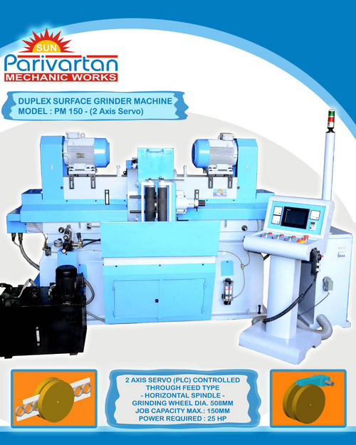 सीएनसी डुप्लेक्स ग्राइंडिंग मशीन