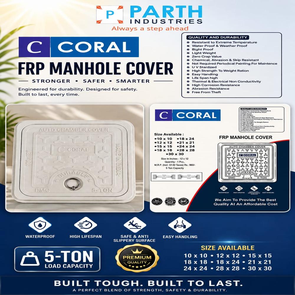 FRP manhole cover