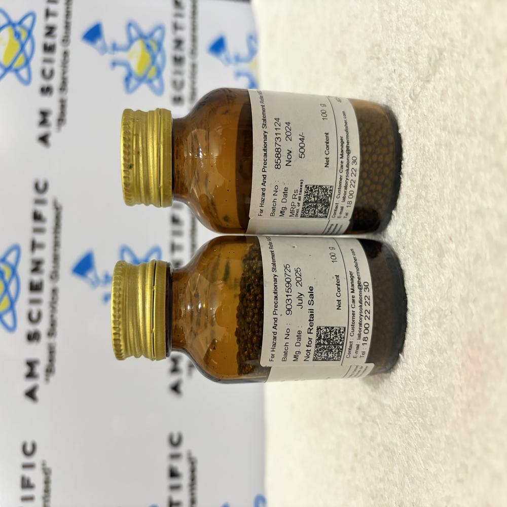 Iodine Resublimed SQ 100g Qualigens