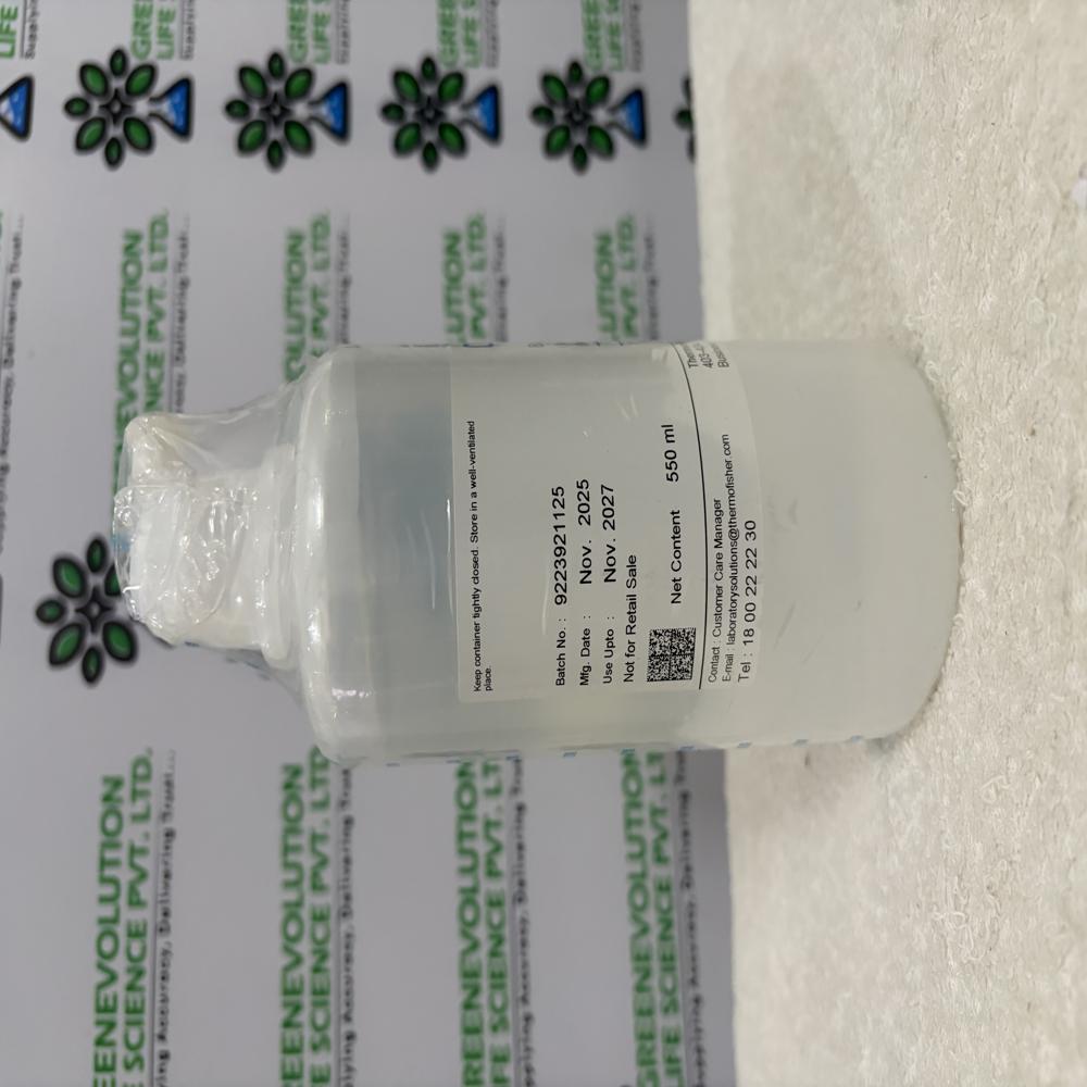 Buffer Solution Ph 7 0 Qualigen