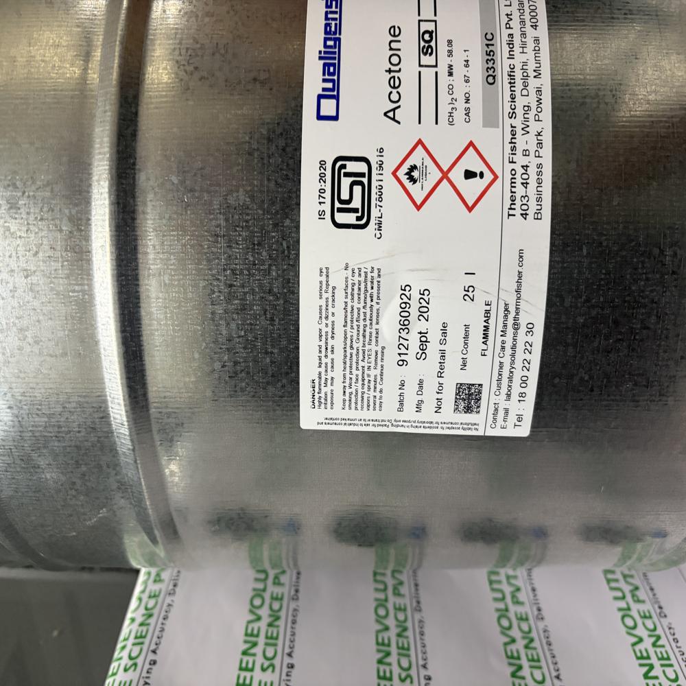 Acetone SQ Qualigens