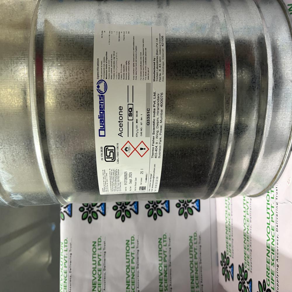 Acetone SQ Qualigens