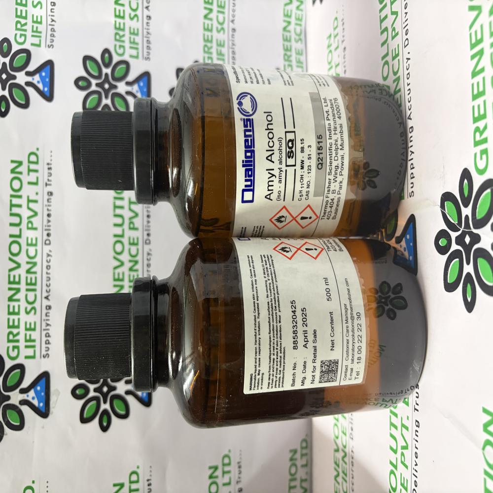 Isoamyl Alcohol Qualigens