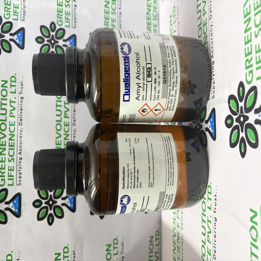 Isoamyl Alcohol Qualigens