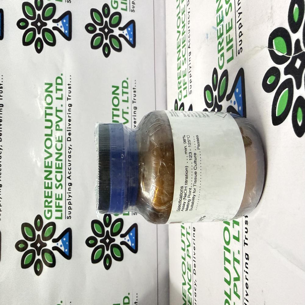 Indole 3 Butyric Acid IBA for tissue culture 98% SRL