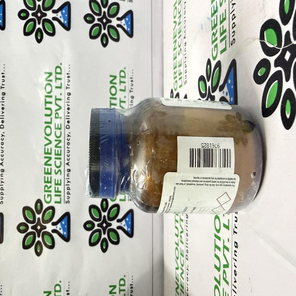 Indole 3 Butyric Acid IBA for tissue culture 98% SRL
