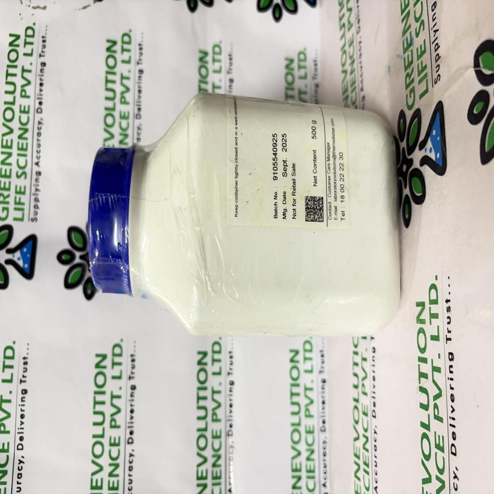 Ammonium Ferric Citrate 500G