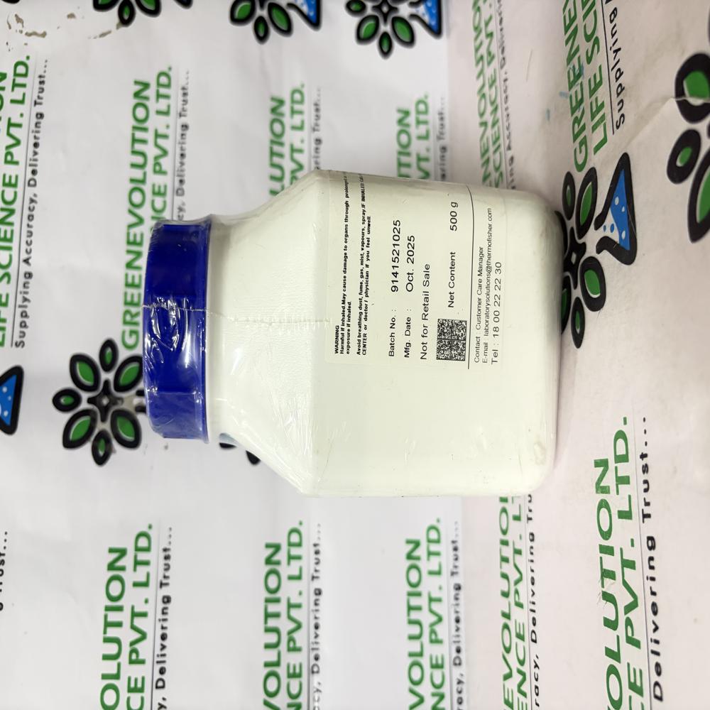 EDTA Disodium Salt AR Qualigens