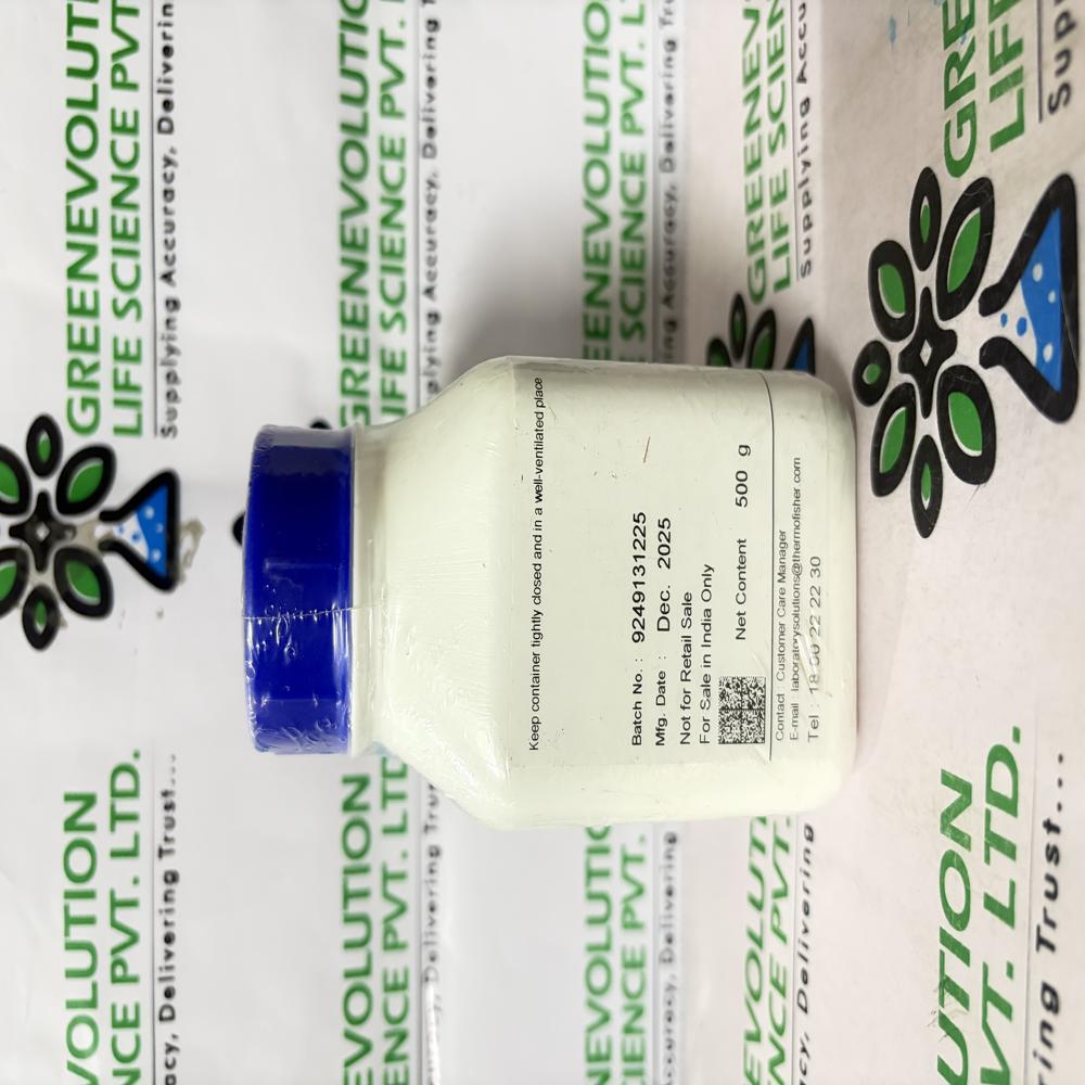 Sodium Sulphite Anhydrous 500gm Qualigens