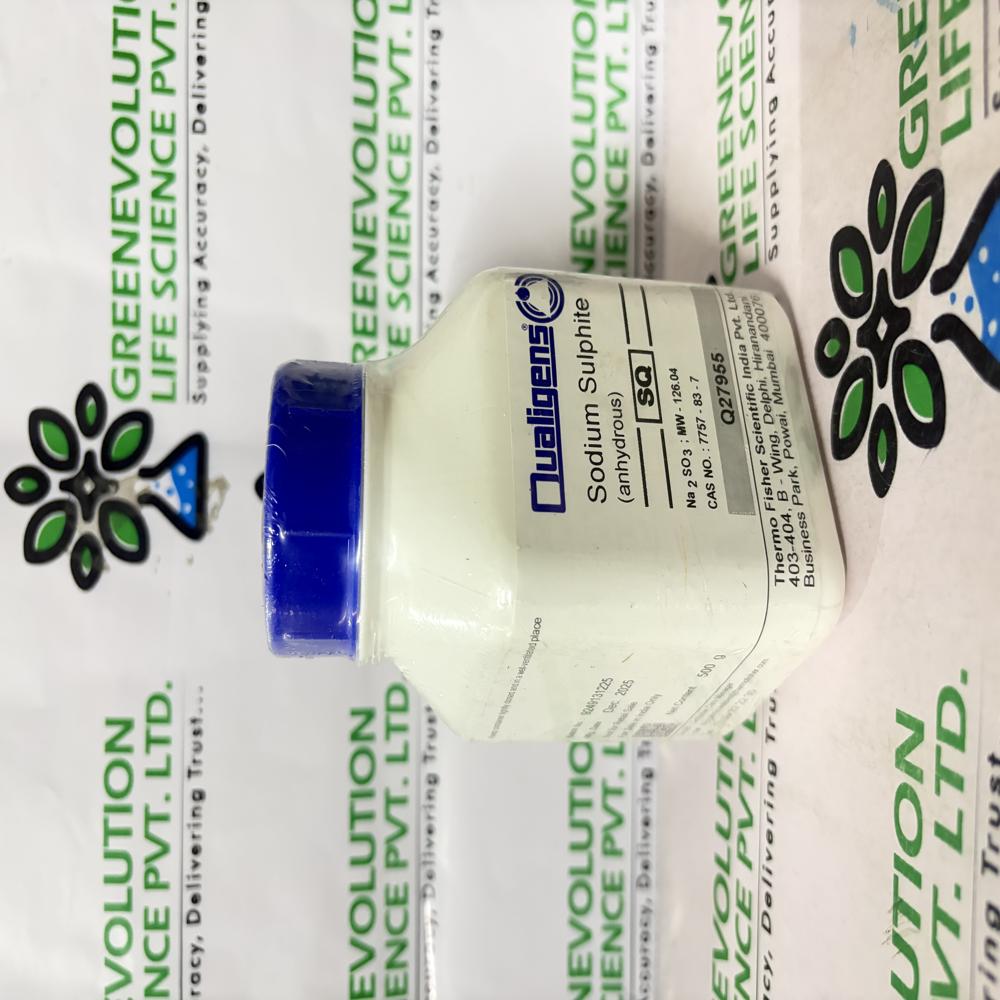 Sodium Sulphite Anhydrous 500gm Qualigens