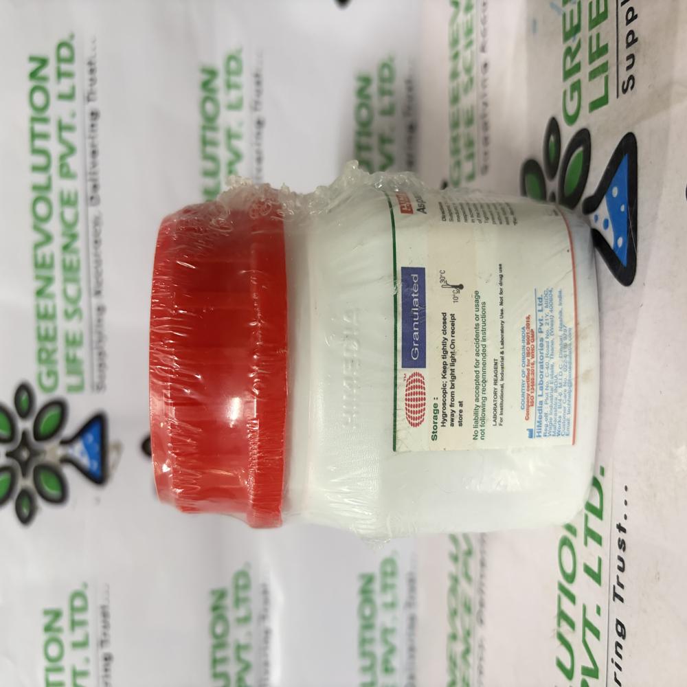 Asparagine Proline Broth, Granulated