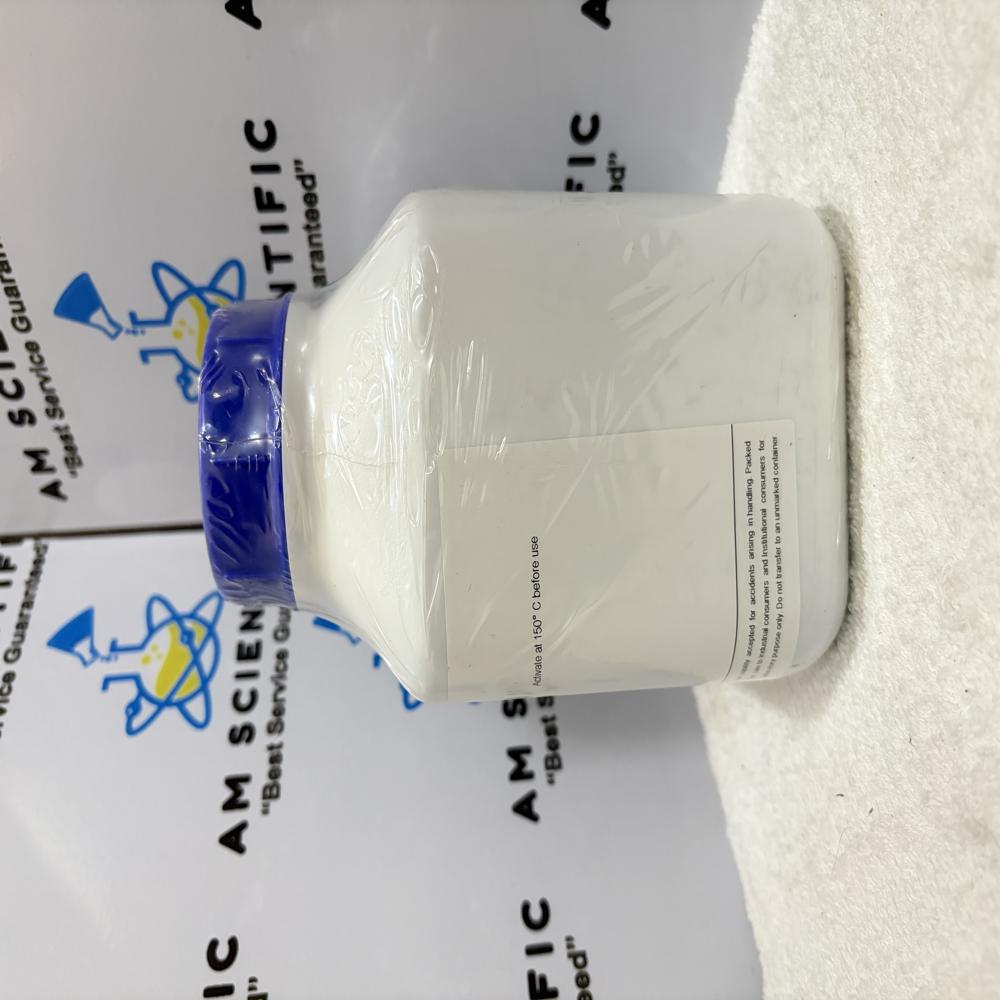 Silica Gel Self Ind Coarse SQ 500g Qualigens