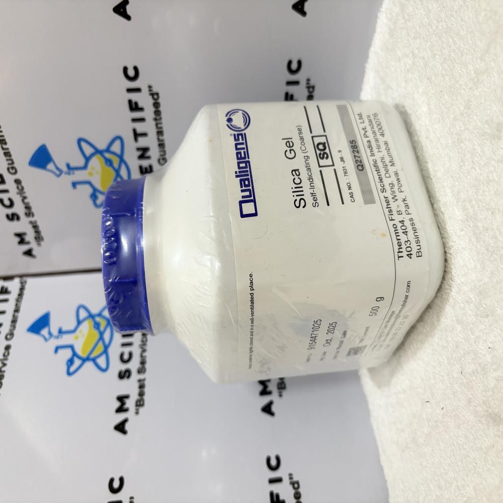 Silica Gel Self Ind Coarse SQ 500g Qualigens