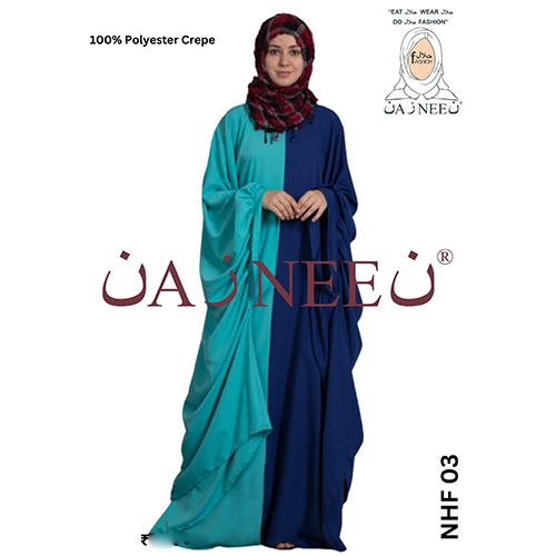 NHF-03 Ladies Hijab