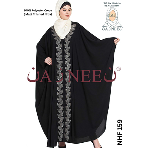 Nhf-159 Ladies Hijab