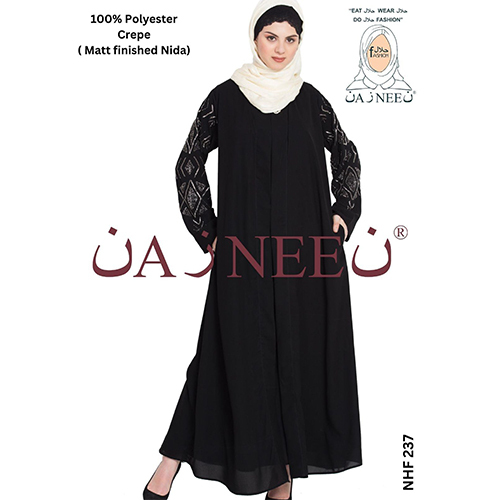 NHF-237 Ladies Hijab