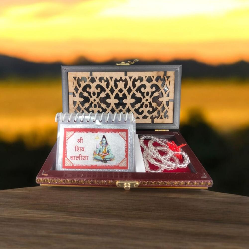 Silver Durga Chalisa With Wooden Box
