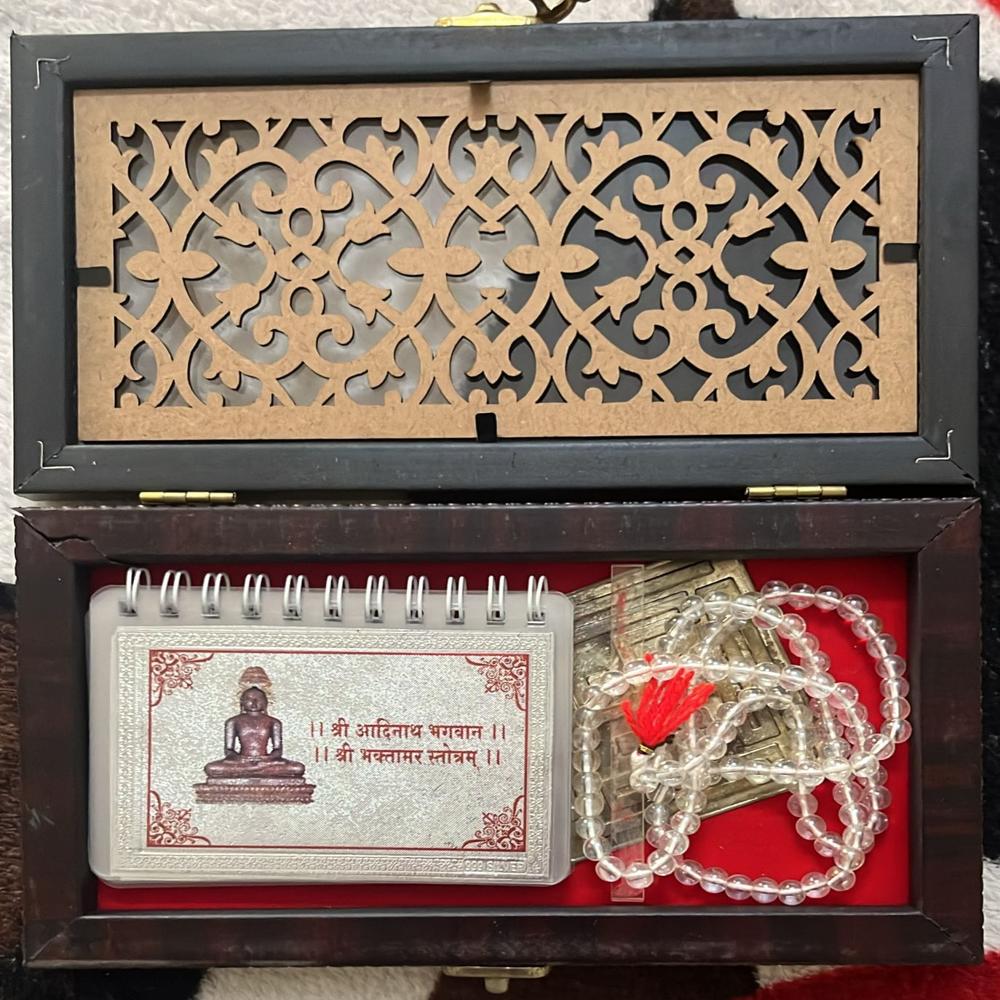 Silver Durga Chalisa With Wooden Box
