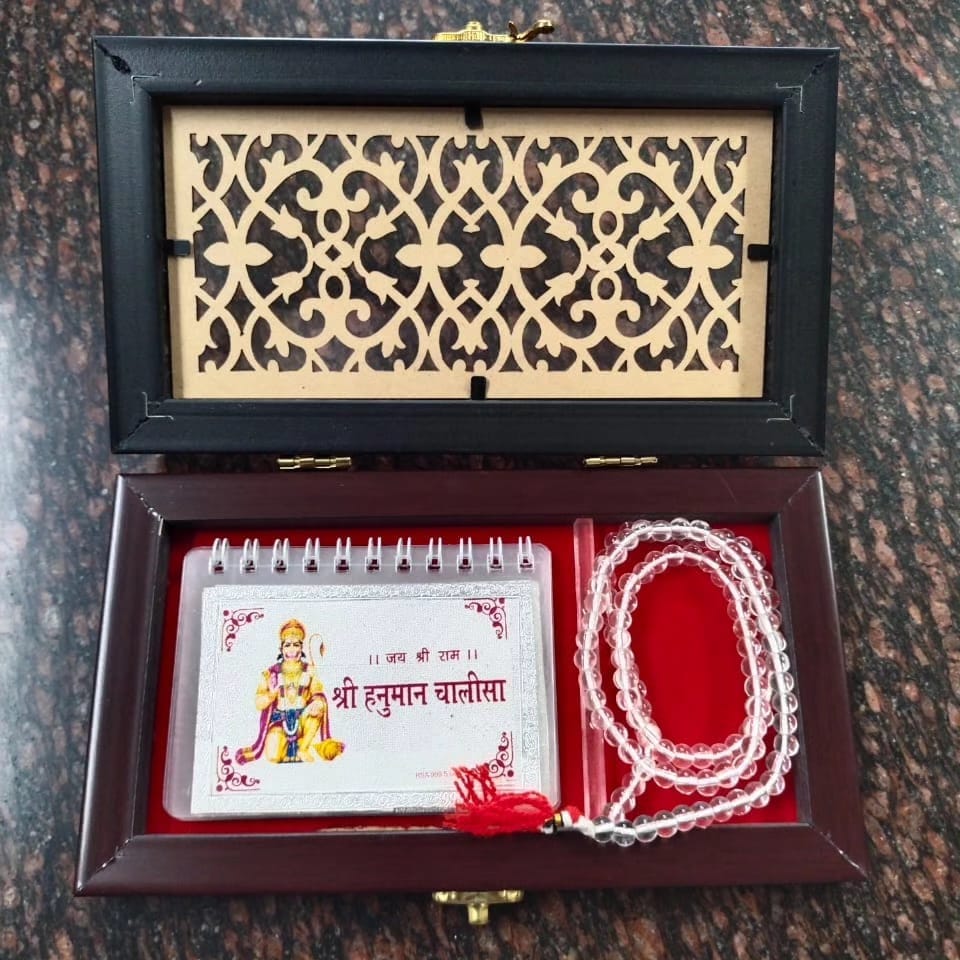 Silver Durga Chalisa With Wooden Box